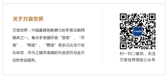 “挂钟与奇观”上海高档挂钟展正式发布活动组织！